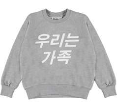 Majana Sweaters
